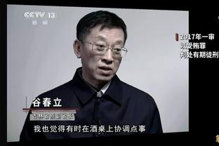 赵探长：张宁还需调整心态 精进无球打法与施韦德培养化学反应